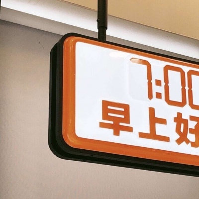 Furry插画细节灵感兽圈社群